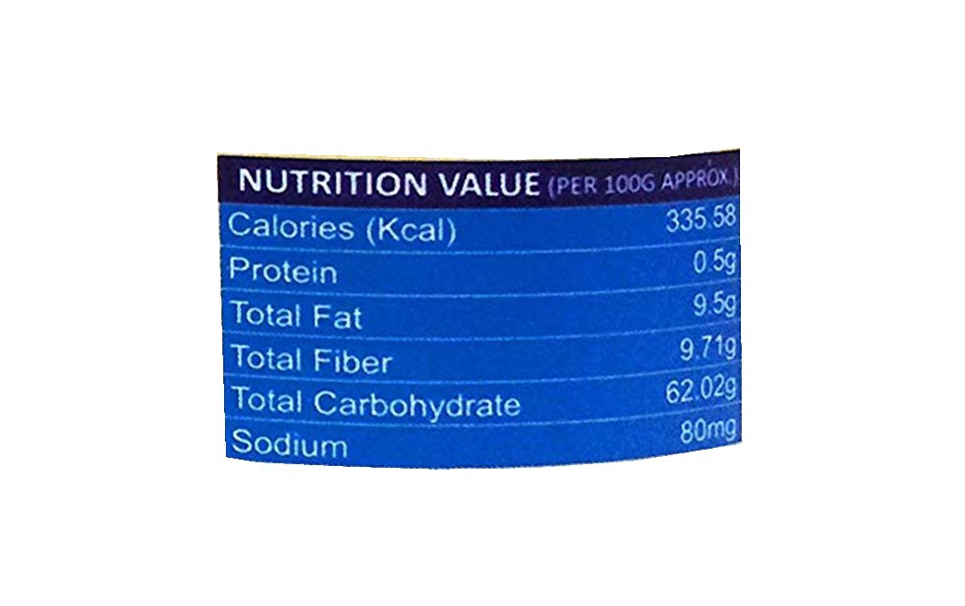 Veerappa Chai Masala    Plastic Jar  200 grams